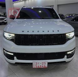 جيب واجونير